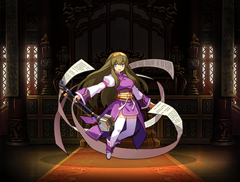 数奇の才女 蔡文姫 三国志puzzle大战维基 Fandom