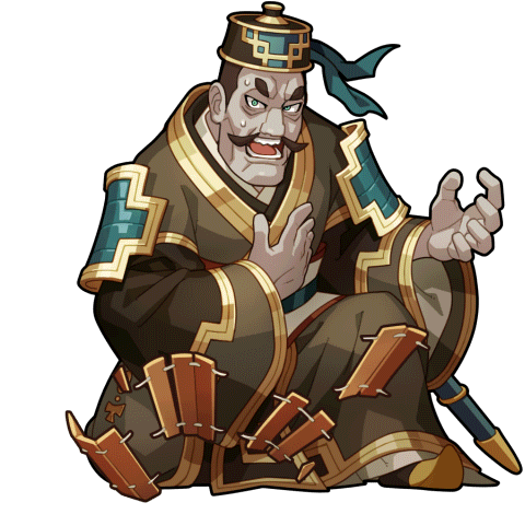 【上奏露见】许贡 | 三国志puzzle大战 维基 | fandom