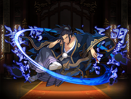 三国志演義　イケメン武将　曹丕 三国志演義 イケメン武将 曹丕 - メルカリ