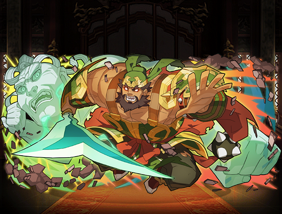 三国志 天下の大豪傑】張飛| 三国志puzzle大战维基| Fandom