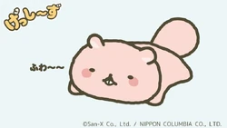 Momonga | San-x Wiki | Fandom