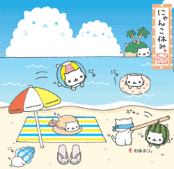 Nyan Nyan Nyanko | San-x Wiki | Fandom