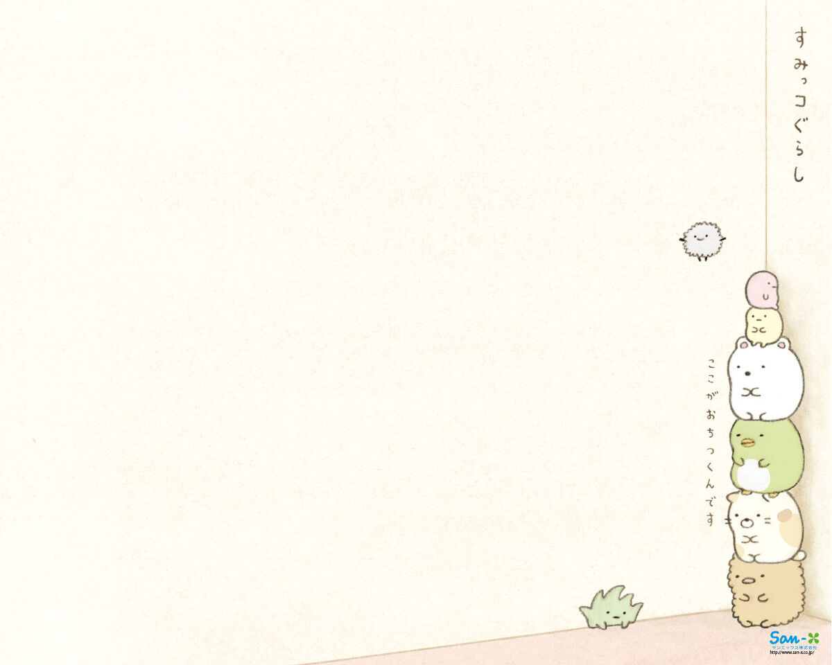 Sumikkogurashi Wallpapers | San-x Wiki | Fandom