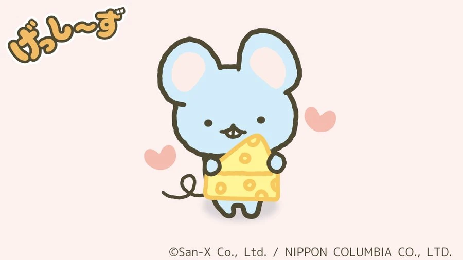 ねずみ Nezumi | San-x Wiki | Fandom