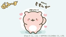 Momonga | San-x Wiki | Fandom