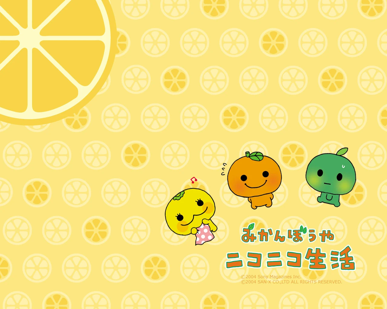 Mikan Boya | San-x Wiki | Fandom