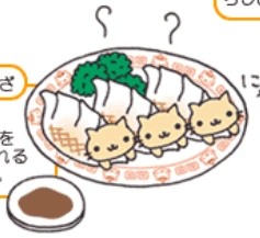 【確認用】nyan3さま ライブディオZXとは？ニセモノに注意！