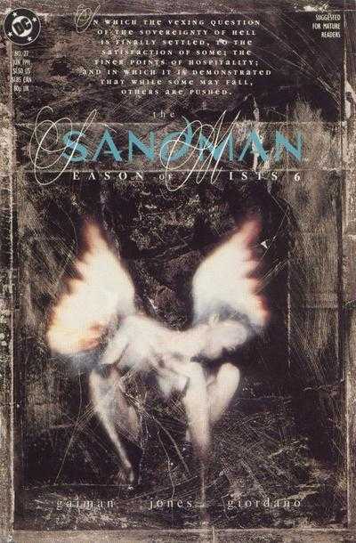 SANDMAN全5巻 + death セット SANDMAN全5巻 + death セット SANDMAN全5巻 + death セット