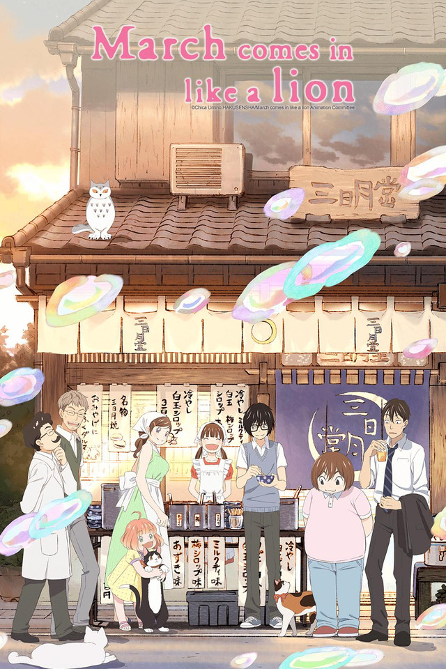 March 7th - Honkai Star Rail - Image by Mocha (Mokaapolka) #3894708 -  Zerochan Anime Image Board