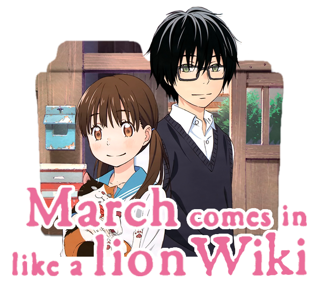 March Comes In Like A Lion Wiki Fandom
