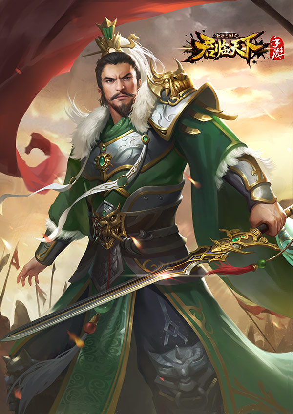 昭烈劉備 三国天武 Wiki Fandom 昭烈劉備 三国天武 Wiki Fandom