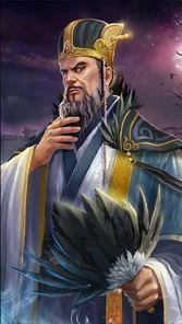 司馬懿 | 三国天武 Wiki | Fandom
