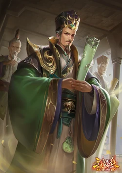 孙邵| 三国杀 wiki | fandom