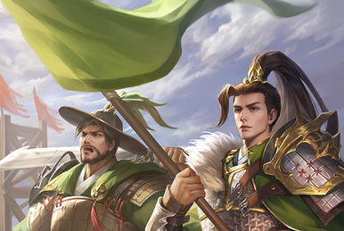 刘永| 三国杀Wiki | Fandom