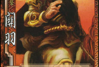MTG／Pang Tong, \"Young Phoenix\"  (鳳雛 龐統) MTG／Pang Tong, 