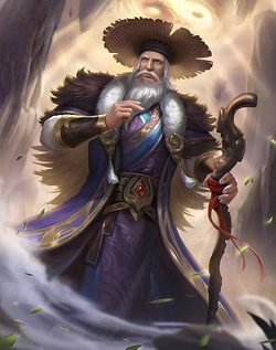 黄承彦 | 三国杀 wiki | fandom