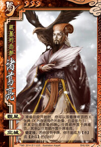 SHU 004.jpg