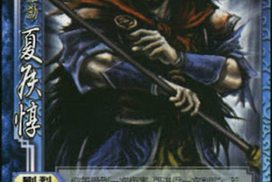 Pang Tong | WarofThreeKingdoms Wiki | Fandom