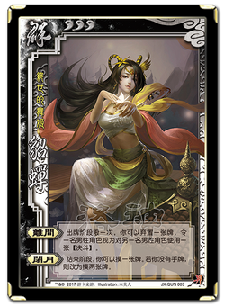 JX.QUN003.png