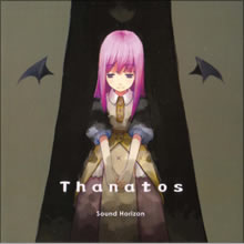 2nd Story CD 「Thanatos」 Sound Horizon 2002 Full Album