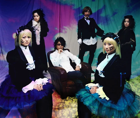 Roman Album Sound Horizon Kingdom Wiki Fandom