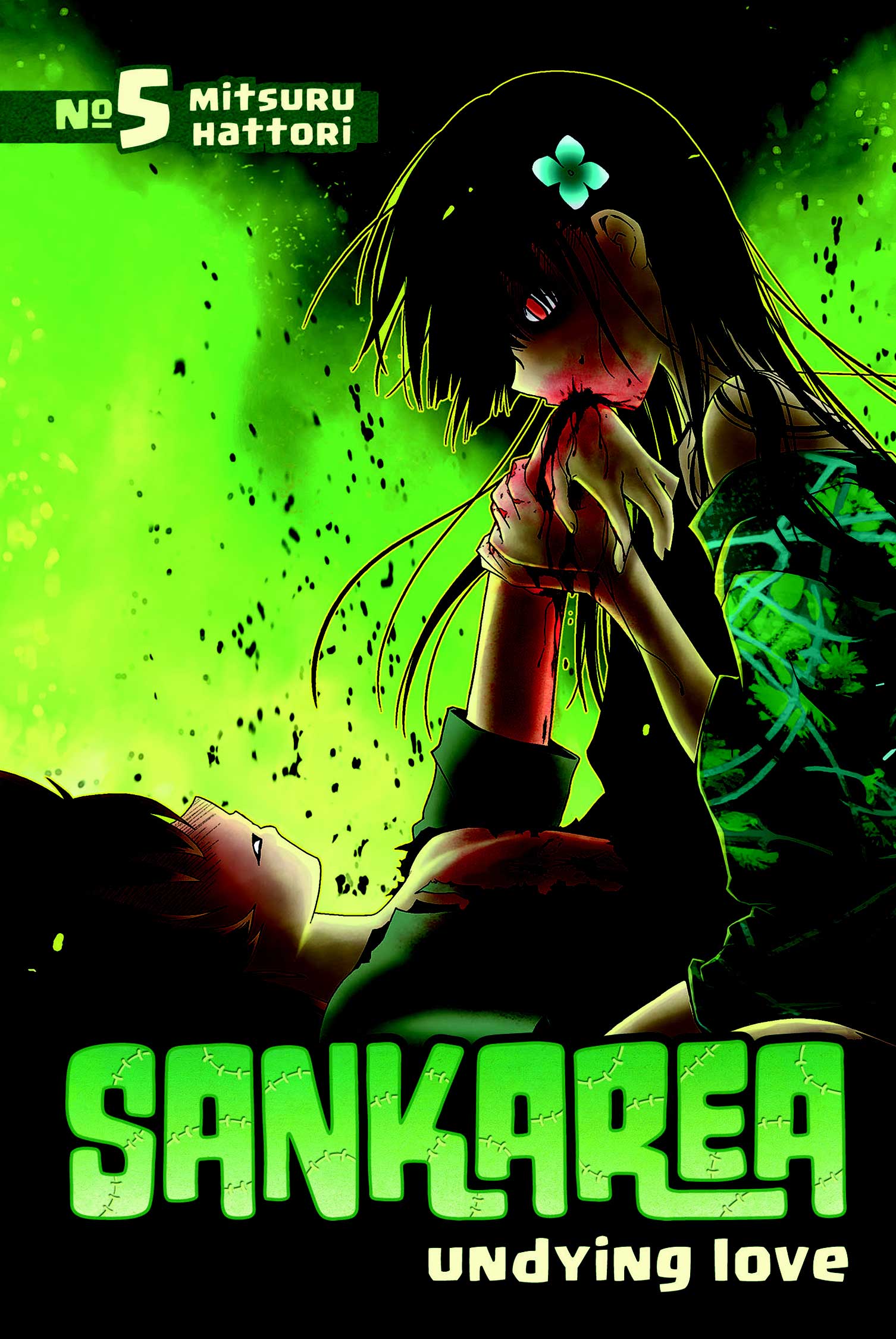 List Of Volumes Sankarea Wiki Fandom