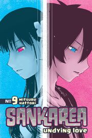 Sankarea 09 us