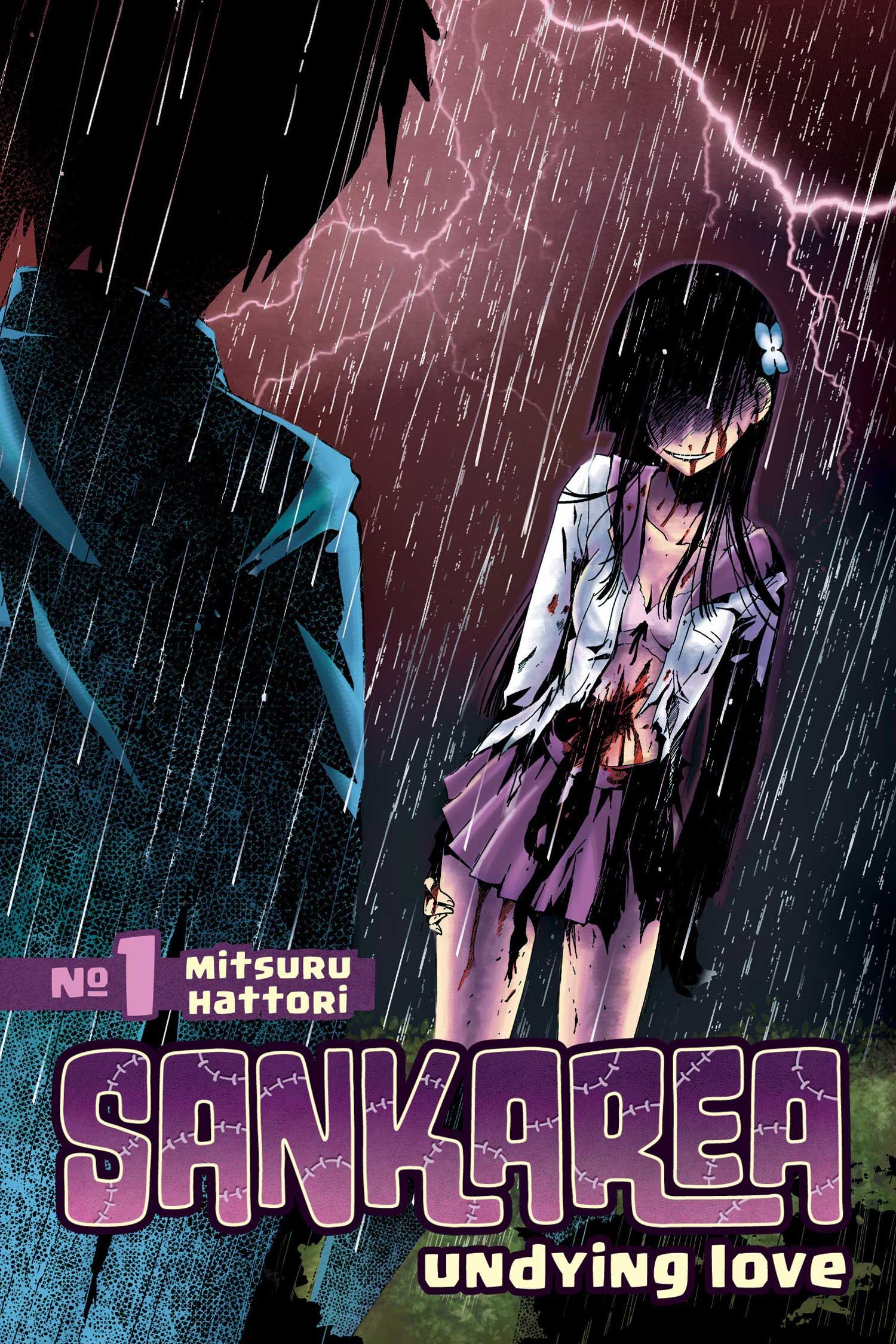Sankarea Manga Cover
