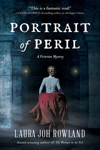 Peril Cover 1.jpg