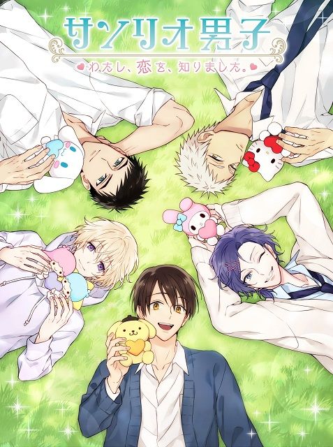 Steam Workshop::Yuu Tribute Sanrio Danshi/ Sanrio Boys