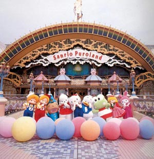 Sanrio Puroland, TOKYO