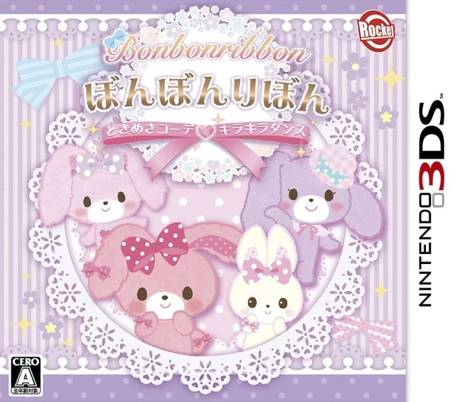 __bonbonribbon Bonbon Ribbon | Sanrio Wiki | Fandom
