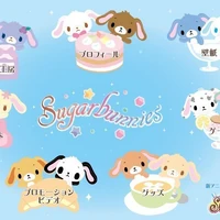 Sugarbunnies Sanrio Wiki Fandom Sugarbunnies Sanrio Wiki Fandom