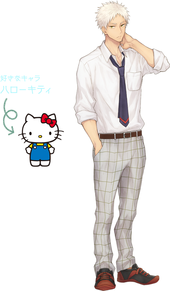 Shunsuke Yoshino, Sanrio Boys Wiki