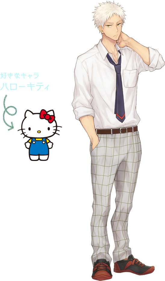 Sanrio Danshi (Sanrio Boys), Shunsuke Yoshino