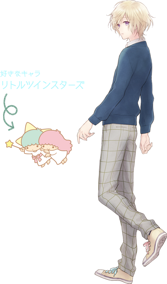 Shunsuke Yoshino, Sanrio Boys Wiki