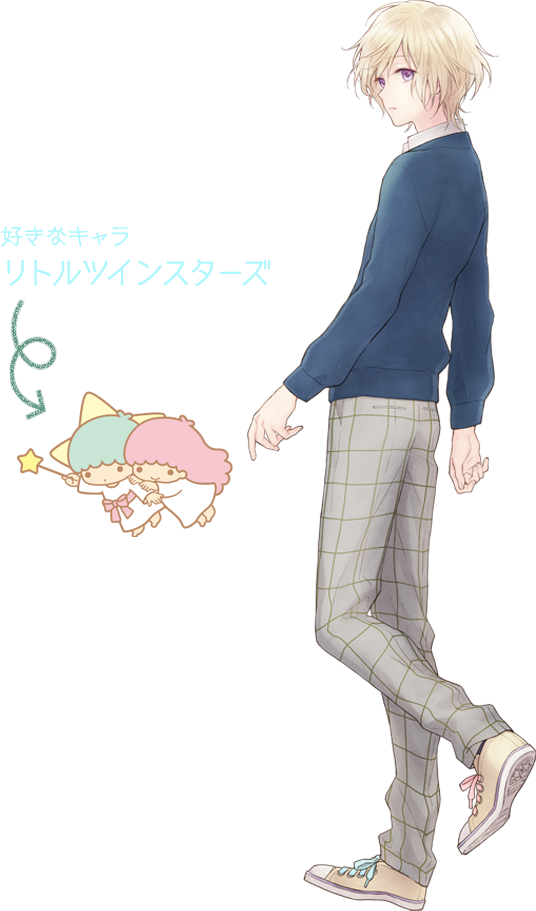 https://static.wikia.nocookie.net/sanrio_danshi/images/c/c8/NishimiyaProfile.png/revision/latest?cb=20200522075455