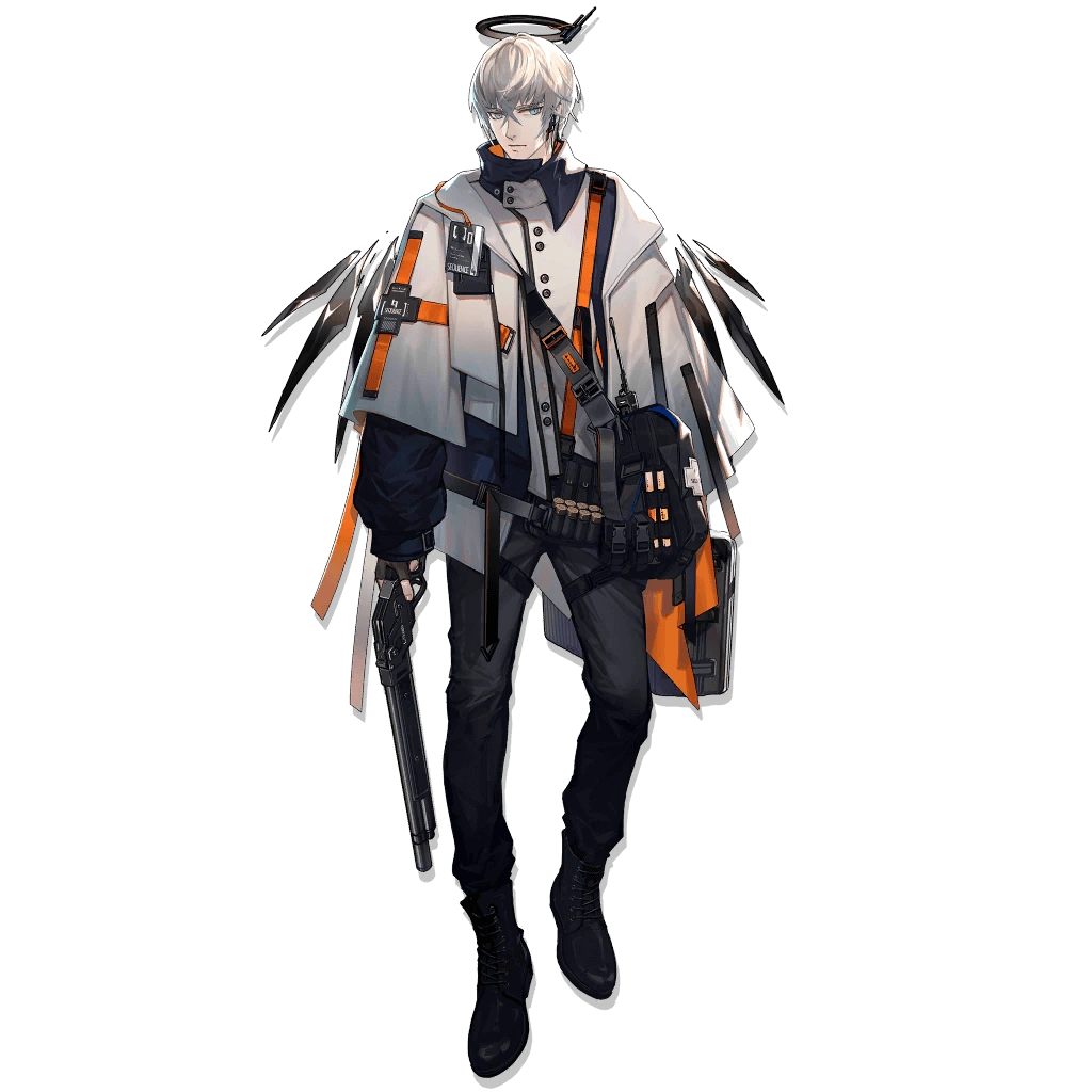 Executor (Arknights) | Sans Nagito Wiki | Fandom