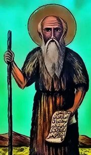 San Andres de Tebas (foto en color)