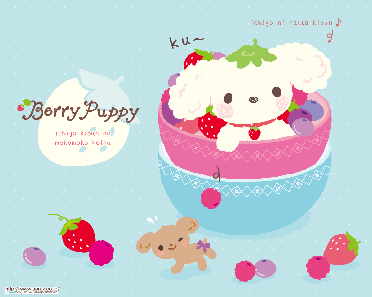 Berry Puppy | San-X Wiki | Fandom