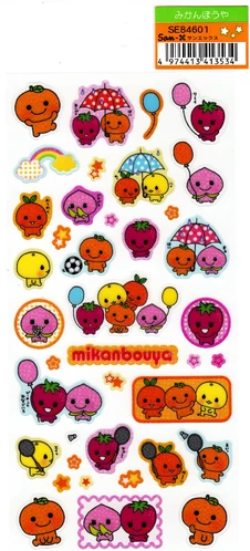 Mikan Bouya Series | San-X Wiki | Fandom