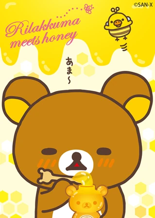 Honey & Smile | San-X Wiki | Fandom