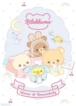 Usausababy | San-X Wiki | Fandom