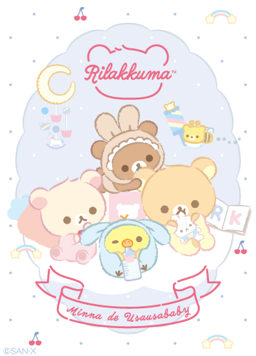 Usausababy | San-X Wiki | Fandom