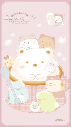 Ouchi de Kuma Café | San-X Wiki | Fandom