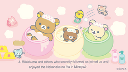 Nekoneko no Yu | San-X Wiki | Fandom