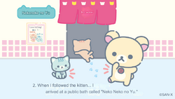 Nekoneko no Yu | San-X Wiki | Fandom