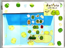 【まめちゃん】3点まとめ 忍たま乱太郎 まめめいと（ぬいぐるみマスコット）／田村 三木ヱ門