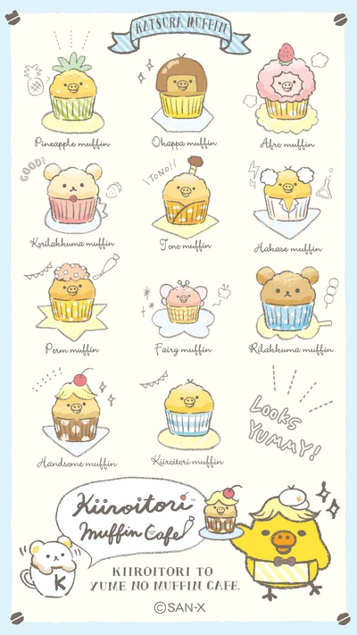 Kiiroitori Muffin Cafe | San-X Wiki | Fandom