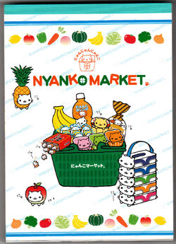 Nyanko Market | San-X Wiki | Fandom